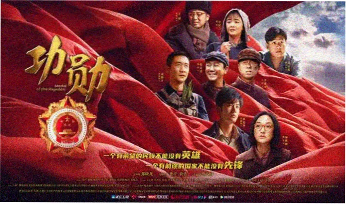 好女孩电影《她的第三十七个夏天》剧照