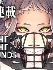 好女孩漫画《我的同桌是外星人》封面