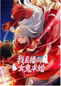 好女孩动画《橘子汽水》海报
